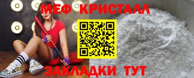 ALPHA-PVP Владимир