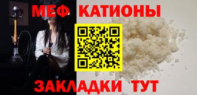 ешки Владикавказ