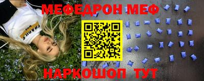 ешки Владикавказ