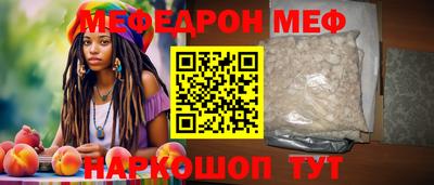 COCAINE Владивосток
