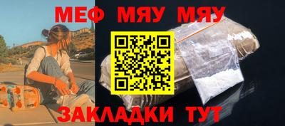 COCAINE Владивосток