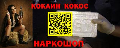 ALPHA-PVP Владимир