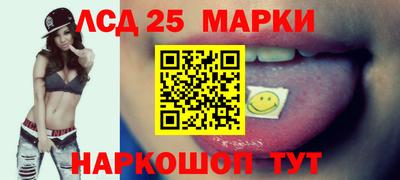 COCAINE Владивосток