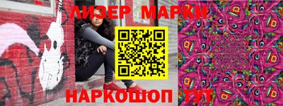 ешки Владикавказ