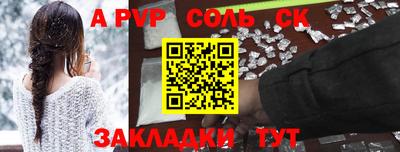 MDMA Premium VHQ Вязники