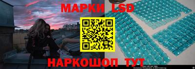 ALPHA-PVP Владимир