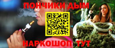 ALPHA-PVP Владимир