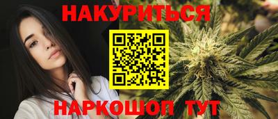 ешки Владикавказ