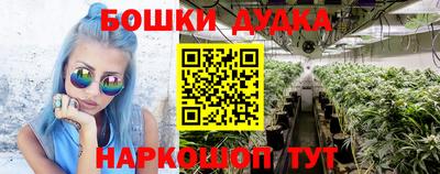 ешки Владикавказ