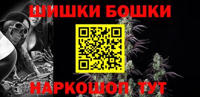 ALPHA-PVP Владимир