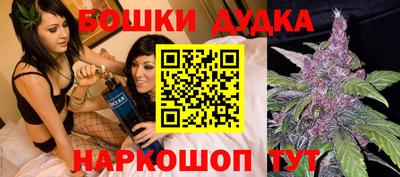 ALPHA-PVP Владимир