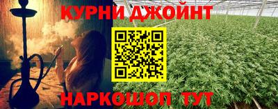 COCAINE Владивосток