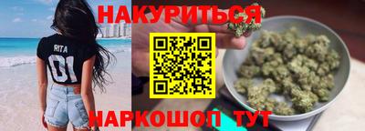ALPHA-PVP Владимир