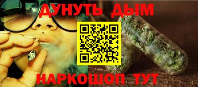 ALPHA-PVP Владимир