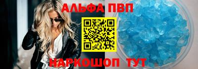 COCAINE Владивосток