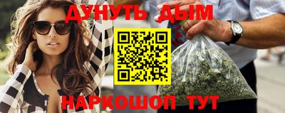 ешки Владикавказ