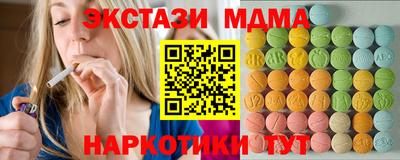 ALPHA-PVP Владимир