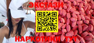 ешки Владикавказ