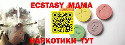 ешки Владикавказ