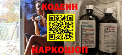 ALPHA-PVP Владимир
