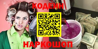 ешки Владикавказ