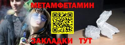 ешки Владикавказ