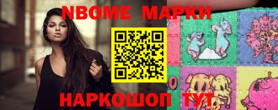 COCAINE Владивосток