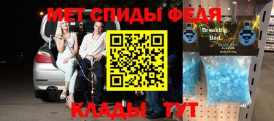 ALPHA-PVP Владимир
