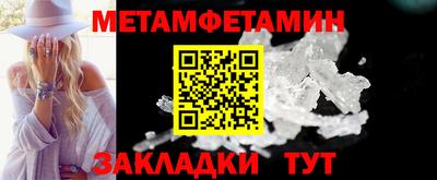 ALPHA-PVP Владимир
