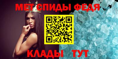 ешки Владикавказ