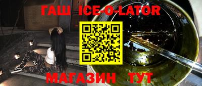 ALPHA-PVP Владимир