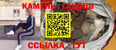 ALPHA-PVP Владимир
