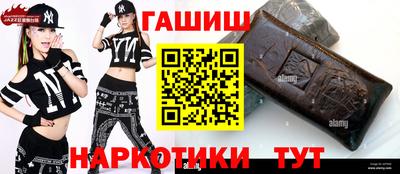ешки Владикавказ