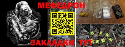 COCAINE Владивосток