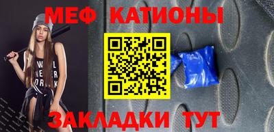 COCAINE Владивосток