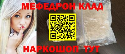ALPHA-PVP Владимир