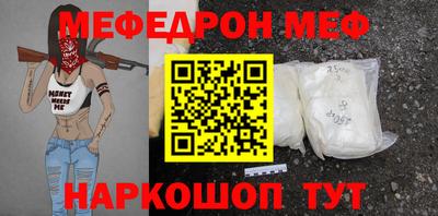 ALPHA-PVP Владимир