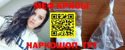 ALPHA-PVP Владимир