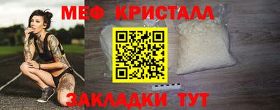 ешки Владикавказ
