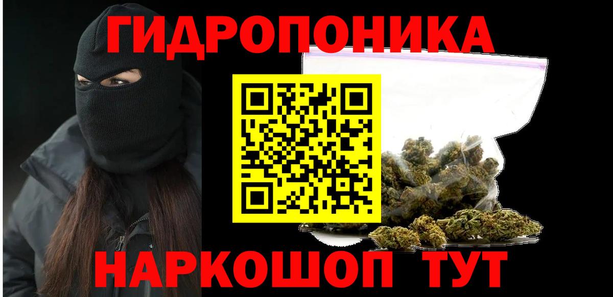 Вичуга  МАРИХУАНА Amnesia  МАРИХУАНА OG Kush  Канабис MAZAR  Вход с VPN 